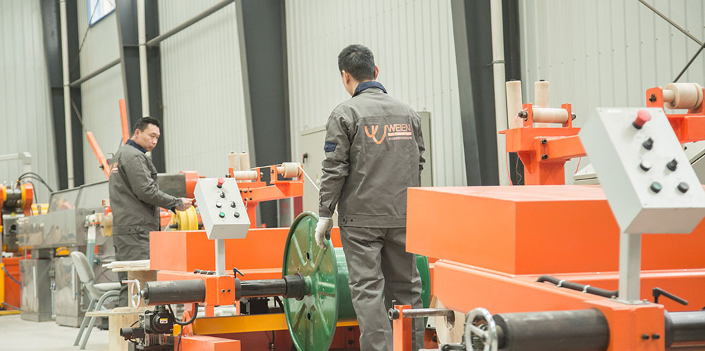 factory